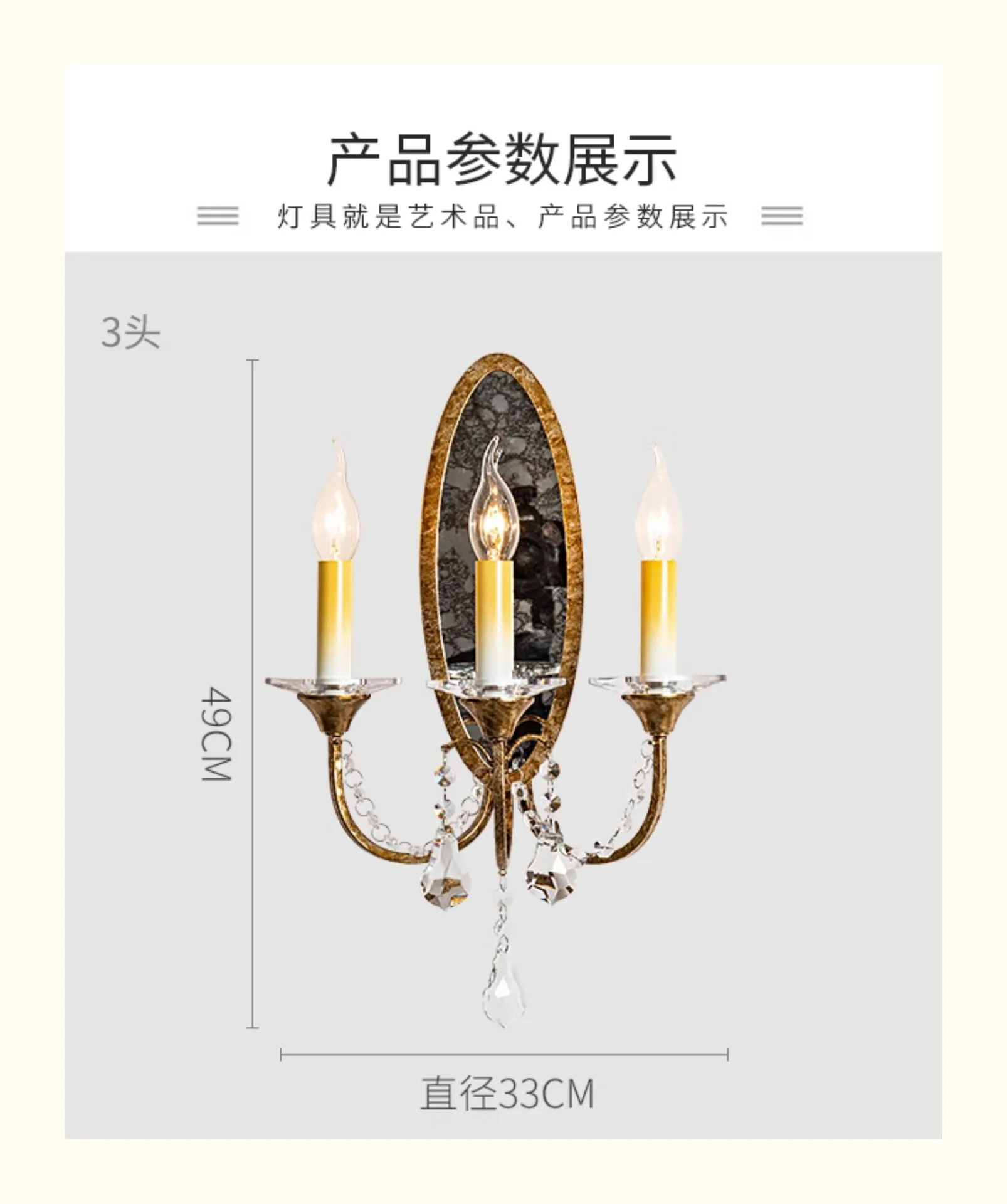 Vintage Gold Wall Lamp Classic Mirror Wall Sconce Crystal Wall Lighting Retro French Style American Lamp In Living Room Bedroom