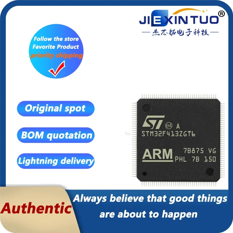 New original authentic STM32F413ZGT6 STM32F413VGT6 microcontroller ARM single-chip MCU