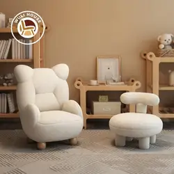 Wuli Lamb Velvet Cream Children's Bear Sofa Chair Cute Baby Single Cartoon Seat Mini Lazy Small Sofa Modern Simplicity New 2024