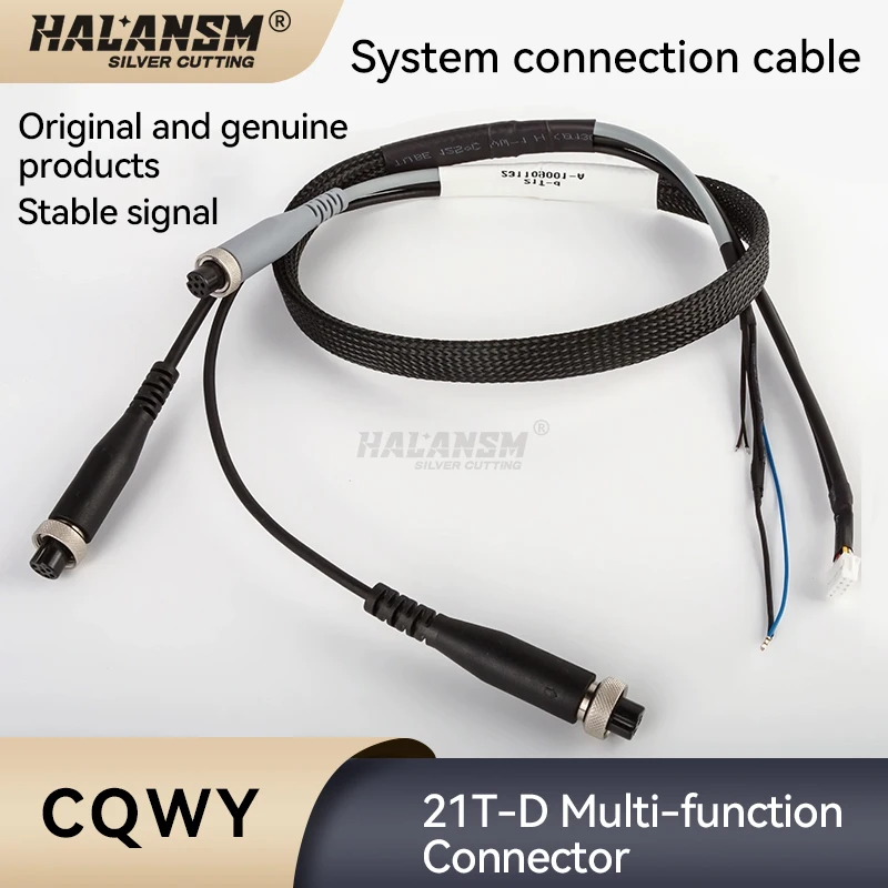Weiye 21T-D Multifunctional Handheld Laser Welding Machine Accessory Gun Head Connector Cable for High-Strength Welding Machine