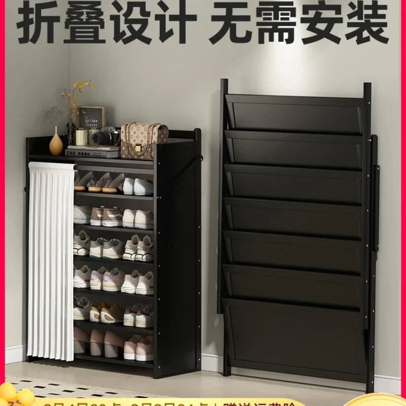 

The new 2024 explosion-proof folding multi-layer shoe cabinet for home doorways saves space and is economical for home use.