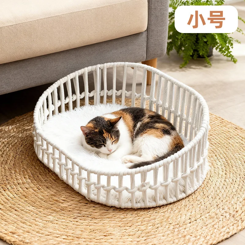 Woven white cotton rope rattan cat nest universal in all seasons pet sleeping artifact breathable and comfortable