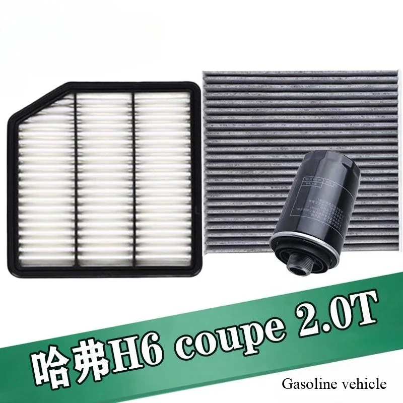 

3 шт. набор фильтров для Haval H6 Coupe 1,5 T 2,0 T, кабина двигателя, запасные части для воздушного масляного фильтра переменного тока