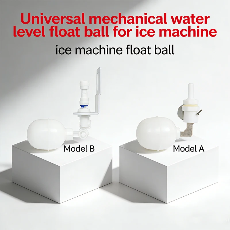 Ice maker Accessories Water level switch Float level Ice granule machine General Machinery Water level float ball Float valve