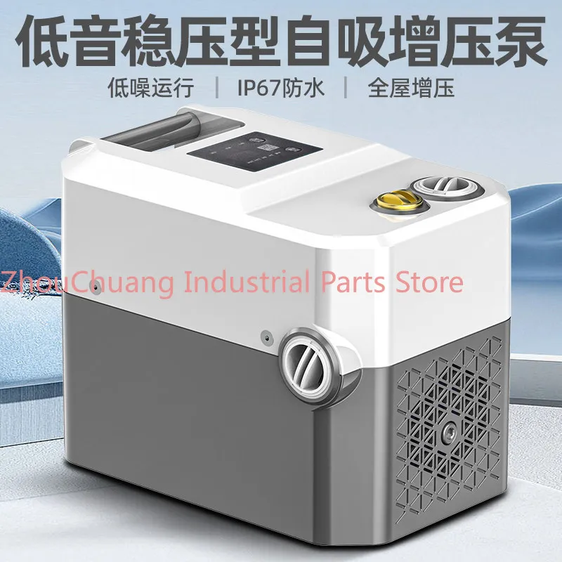 Rainproof whole house booster self-priming pump Household automatic well water pipeline pressurized pump 220v pumping machine