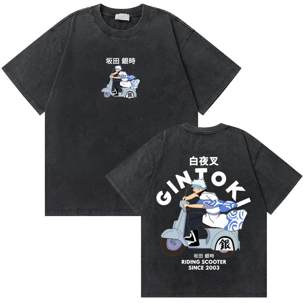 Anime Gintama Sakata Gintoki Vintage Washed T-shirt Men Women Casual Oversized T Shirt Men's High Quality Cartoon Manga T-shirts