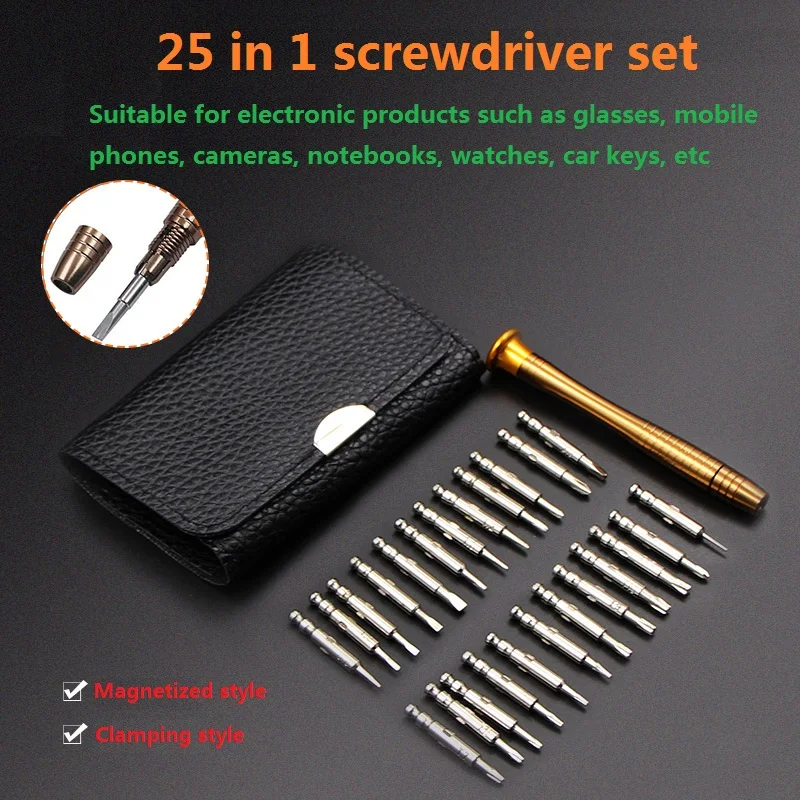 25-in-1 multi-purpose leather case, manual screwdriver, screwdriver set, mobile phone, notebook, maintenance tool wholesale