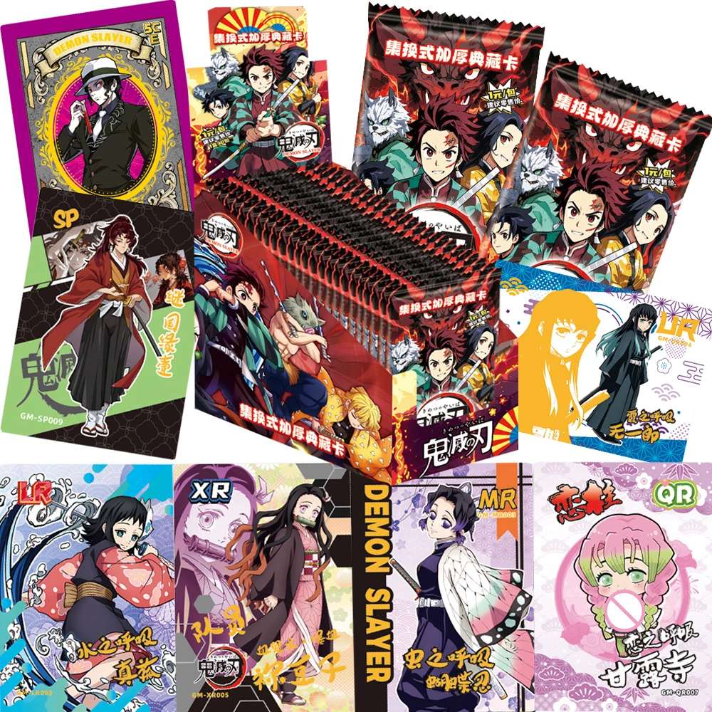 

Demon Slayer Anime Collection Cards Agatsuma Zenitsu Kamado Tanjiro Q-version Cartoon Warm and Healing Figure Cards Xmas Gifts