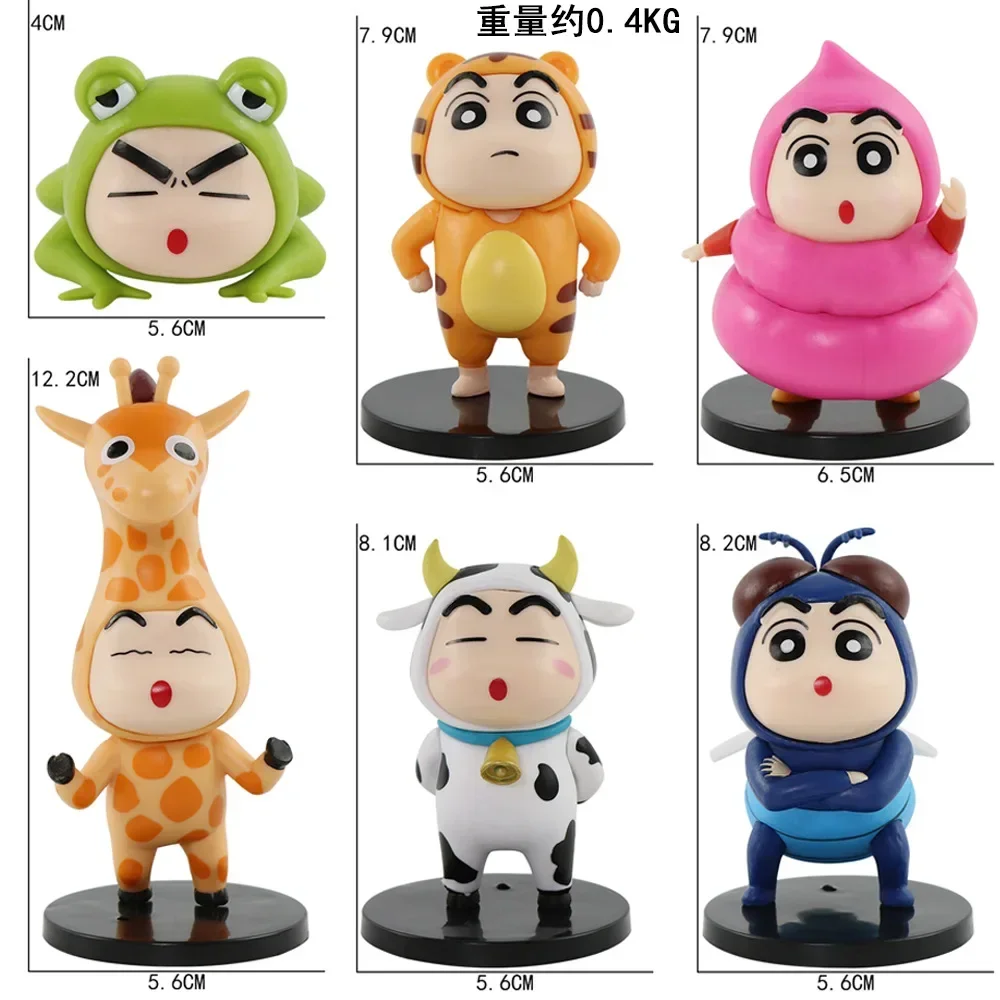 Bandai 6 pièces/ensemble nouveau Crayon Anime shin-chan COS animaux Kawaii Q Version Figure PVC modèle jouets poupée recueillir voiture ornements cadeaux