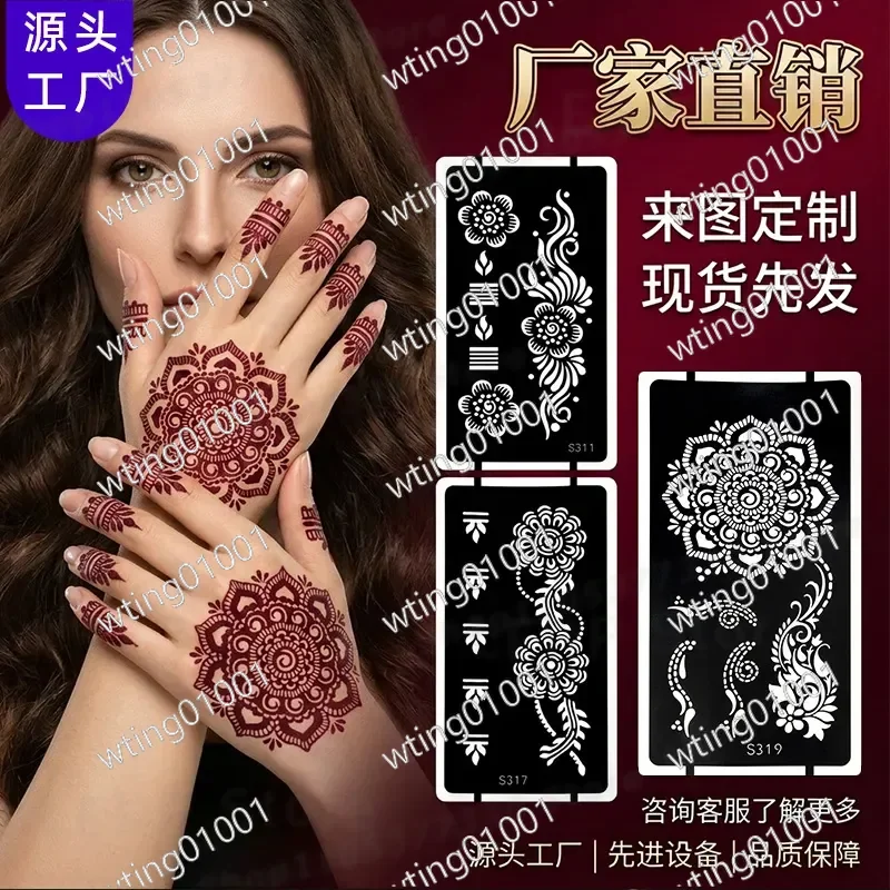 for India Hannah Lace Hollow Tattoo Sticker Body Art Spray Painting Template Cream Design Temporary Body Decoration