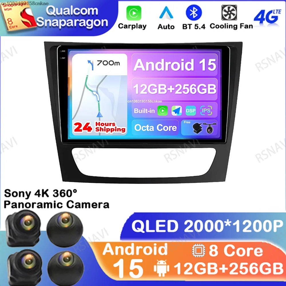 

Android 15 для Mercedes Benz E-class W211 E200 E220 E300 E350 E240 E270 E280 W219 Головное устройство 5G WIFI 4G LTE BT DSP Мультимедийный DVD