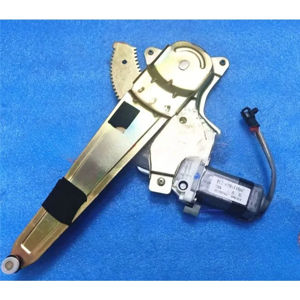 Electric Window Regulator Assembly Front Rear Left Right Genuine for Chery Tiggo 3