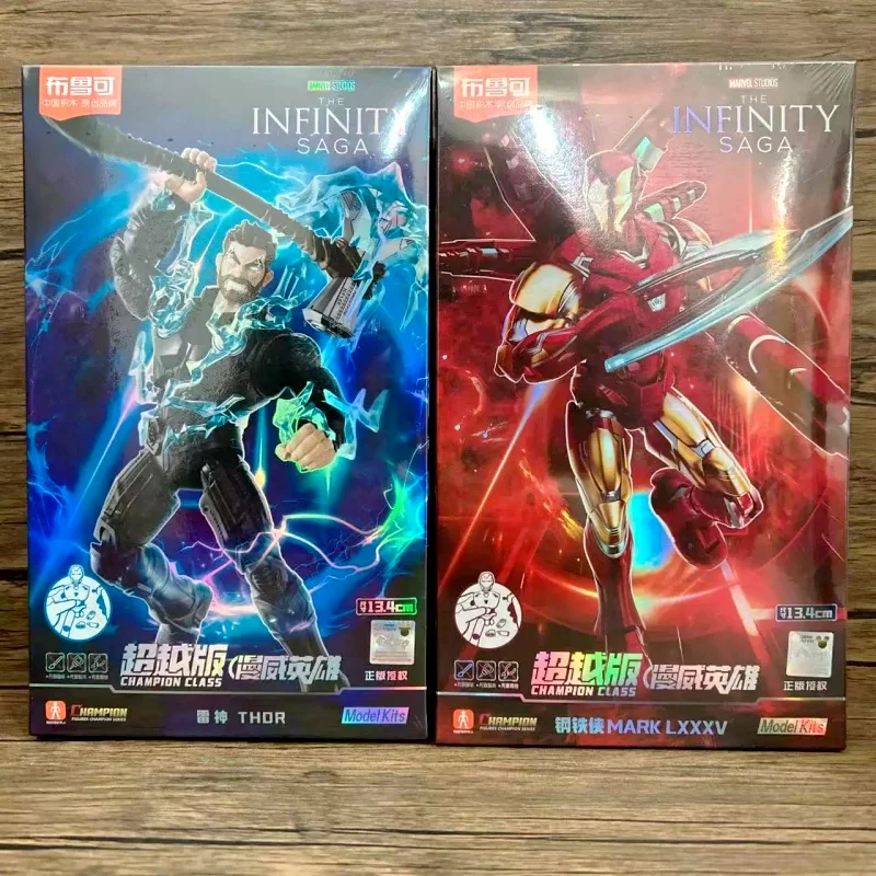 

Горячая новинка: Фигурки героев Marvel Blokees Champion Class - Пенни Паркер, Спайдер-Мэн, Железный Человек, Капитан Америка. Модели-игрушки в подарок.