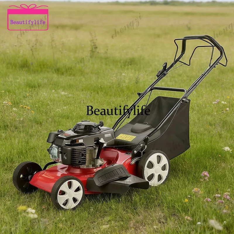 a55  Self-propelled Lawn Mower 21 Inch  4 Stroke 7 Height Adjustment Gear Large Yard Grass Cutter Extended version