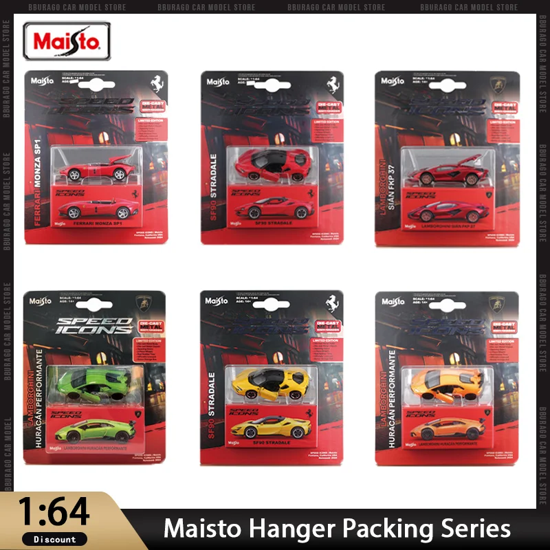 New In Stock Maisto 1:64 Maisto Hanger Packing Series Alloy Miniature Diecast Model Ferrari Sf90 Lamborghini Huracan Toys Gift