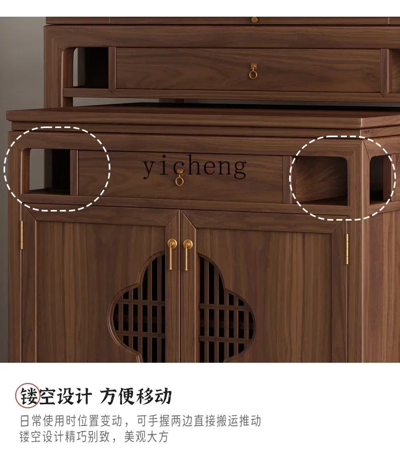 YFY Zhongtang incense table household three-layer table stepped Buddhist heightened solid wood altar incense