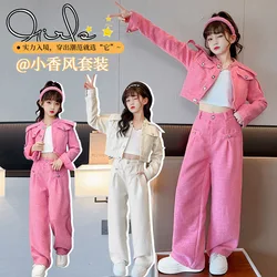 Casual Clothes Teen Fashion Two-Piece Set. Spring/Autumn Outfit. Party Jacket and Pants Girls' Set.
