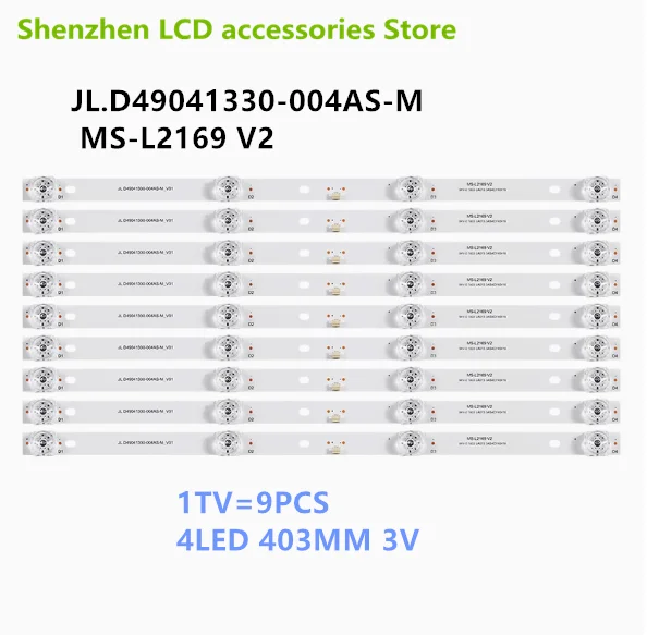 

Suitable for LED50HD520 light strip MS-L2169 V2 HY-U490A2 320498820 4LED 403MM 3V 100% NEW