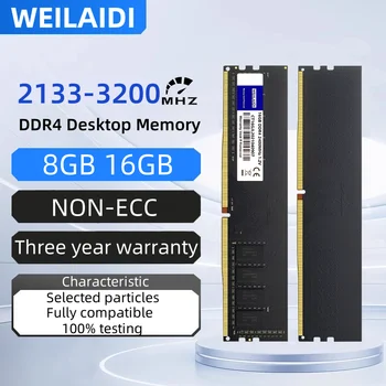 Weilaidi Ram Store Store - Amazing products with exclusive