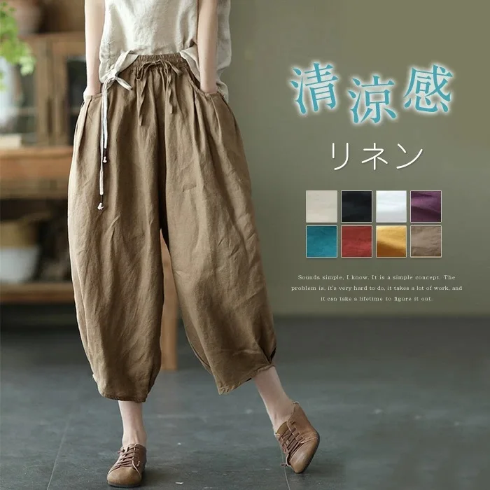 yZ[zvXTCY̏ptH؍EChu[J[WPbgA~ĥƂJWAȒgbvX