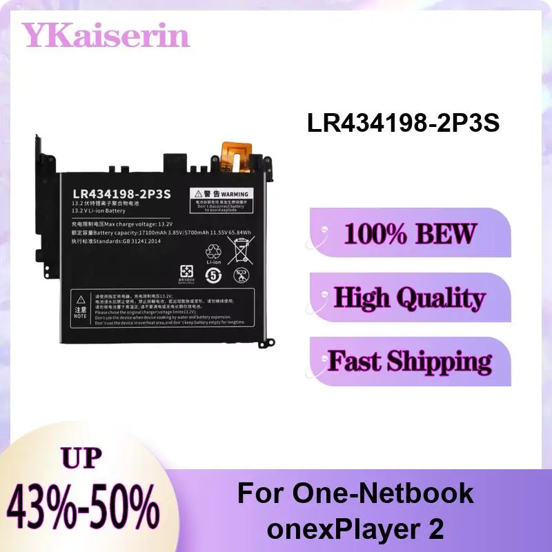 

For One-Netbook Onexplayer 2 High Quality LR434198-2P3S Reliable Replacement Laptop Battery 5700Mah
