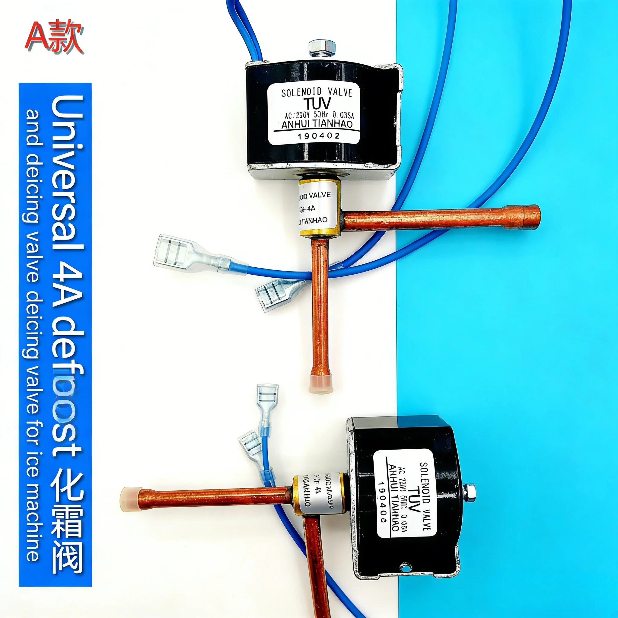 

Defrosting valve Defrosting valve Deicing valve Ice melting valve Ice maker General 4A Ice Grain 6A machine De icing valve