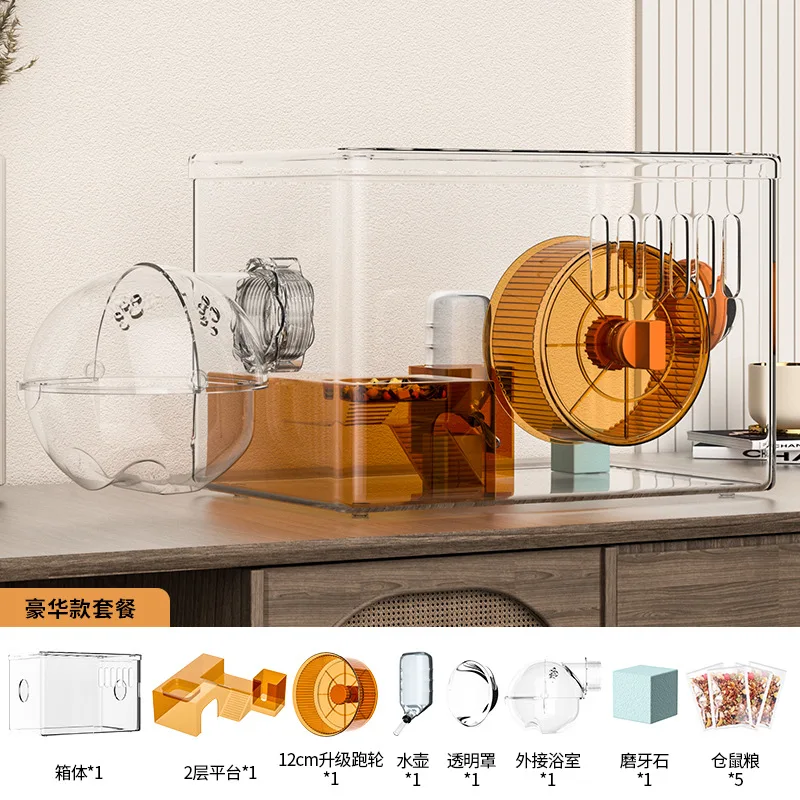 Hamster Acrylic Cage High Transparency Hamster Portable Cage Running Wheel Hamster Cage