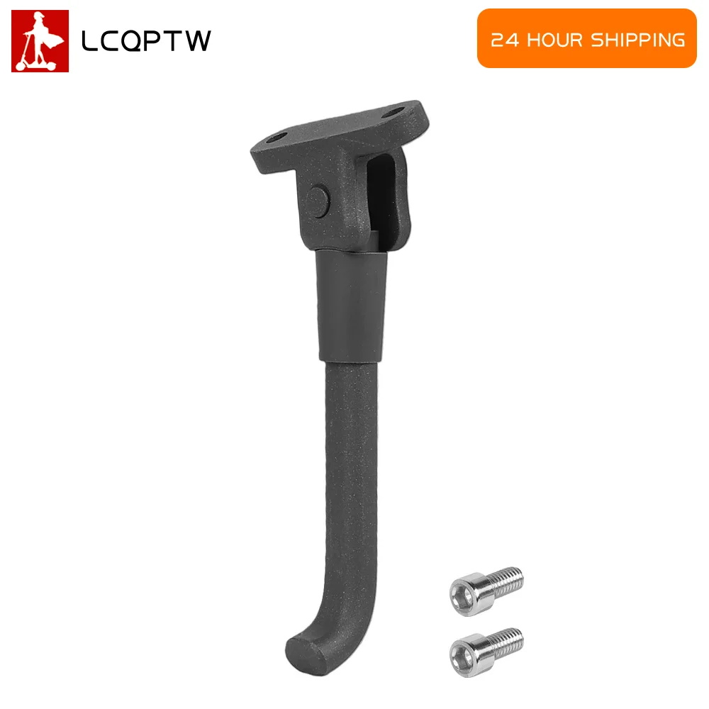 

KickScooter Parking Stand for Xiaomi Mi 5 Plus Electric Scooter Foot Support Parking Bracket Replacement Spare Parts Accessories