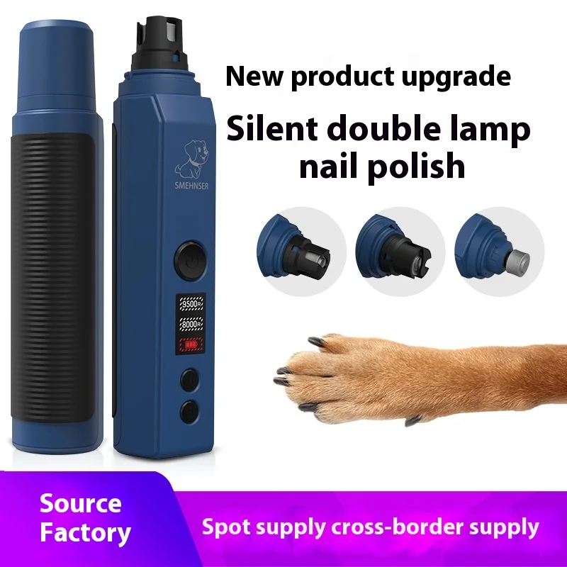 

New non-slip handle pet products electric nail clippers cat dog pet armor grinder