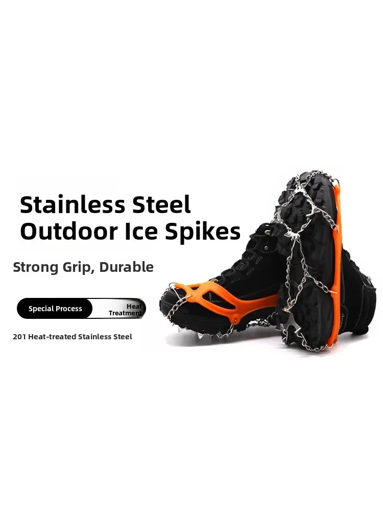 asol-シンプルなアイスクライミング爪滑り止め靴カバー登山雪爪ステンレス鋼ネイルシューチェーンロッククライミング用品