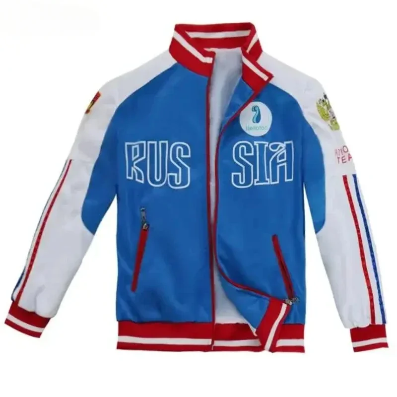 AIAI 2025¡Anime en el abrigo Plisetsky Victor Nikiforov YURI!!! en ICE Jacket Pnats Ropa deportiva unisex Cosplay Co