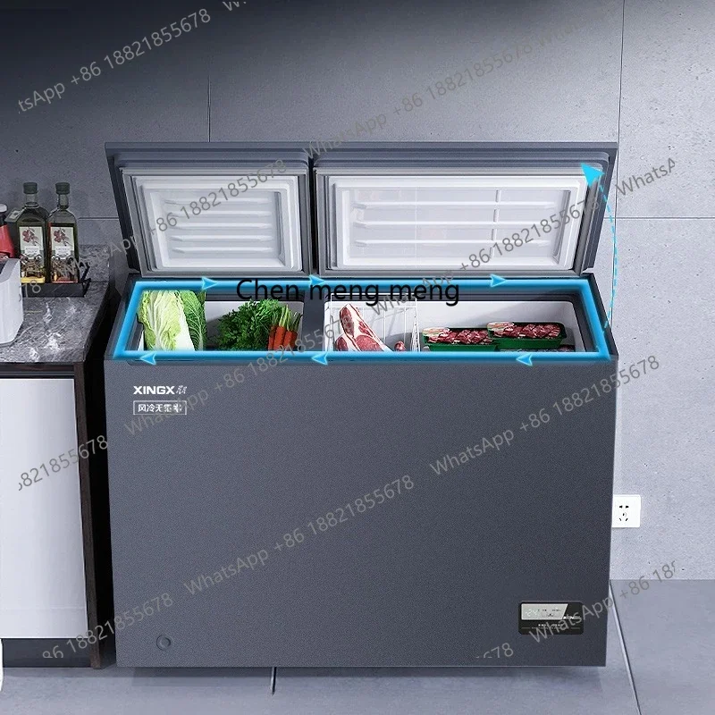 

Household small refrigerated and frozen dual-purpose large-capacity horizontal double-temperature commercial freezer