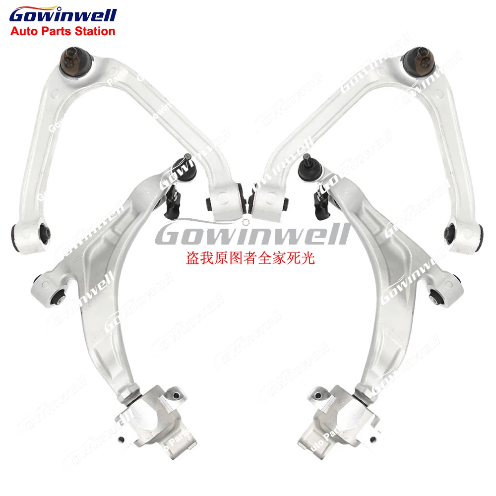 

4pcs Front Suspension Upper Lower Control Arm Kits For Infiniti FX FX35 FX37 FX45 FX50 AWD 54501-1CA0C 54500-1CA0C 54525-1CA0A