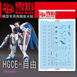 Model Decals Water Slide Decals Tool For 1/144 HG Freedom Fluorescent Sticker Models Toys Accessories