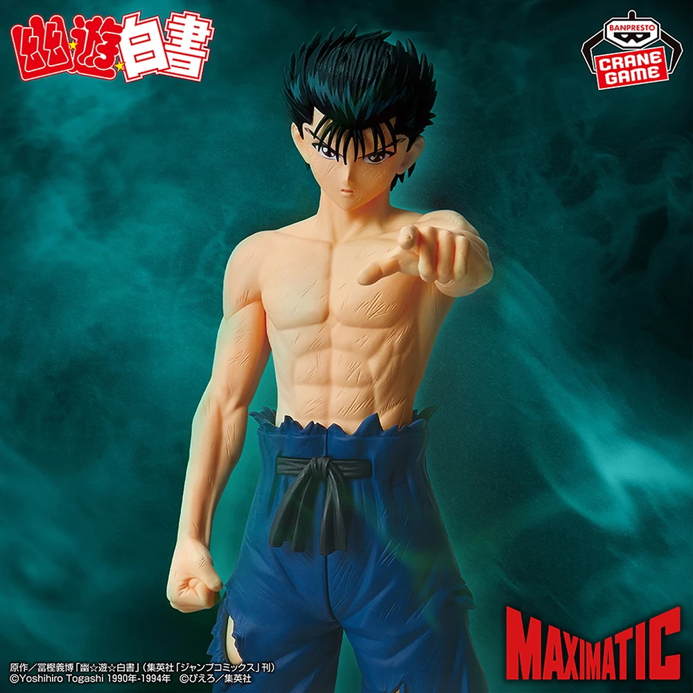 Originele Echt Op Voorraad BANDAI BANPRESTO Yu Yu Hakusho Figuur Yusuke Anime Figuur Boxed Collectible Model Bureau ornament Speelgoed
