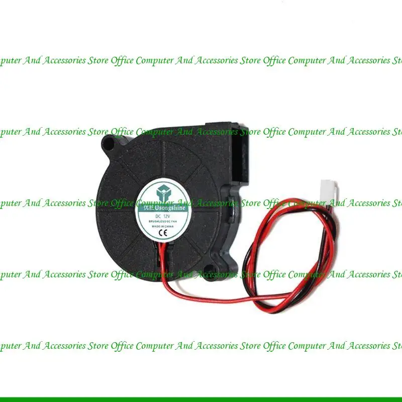 U55C 50 mm x 15 mm Gebläsevent