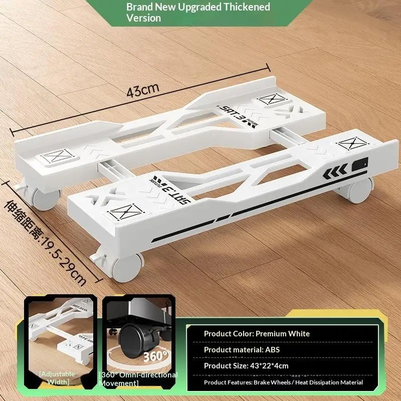 CPU Stand Adjustable Bracket PC Holder Cart Mobile Computer Tower Stand With Rolling Caster Wheels Adjustable Desktop Stand