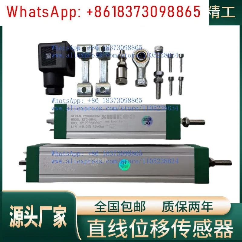 1PCS tie rod resistance ruler KTC-450-L  molding machine die casting machine tie rod type electronic ruler, displacement sensor