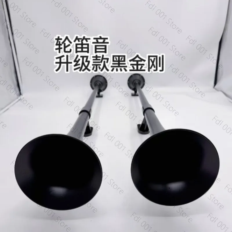 Good Wheel Flute Air Horn EMI-Trailer Modified Super Loud Ship Sound Long Steam Flute 1 Meter Air Horn