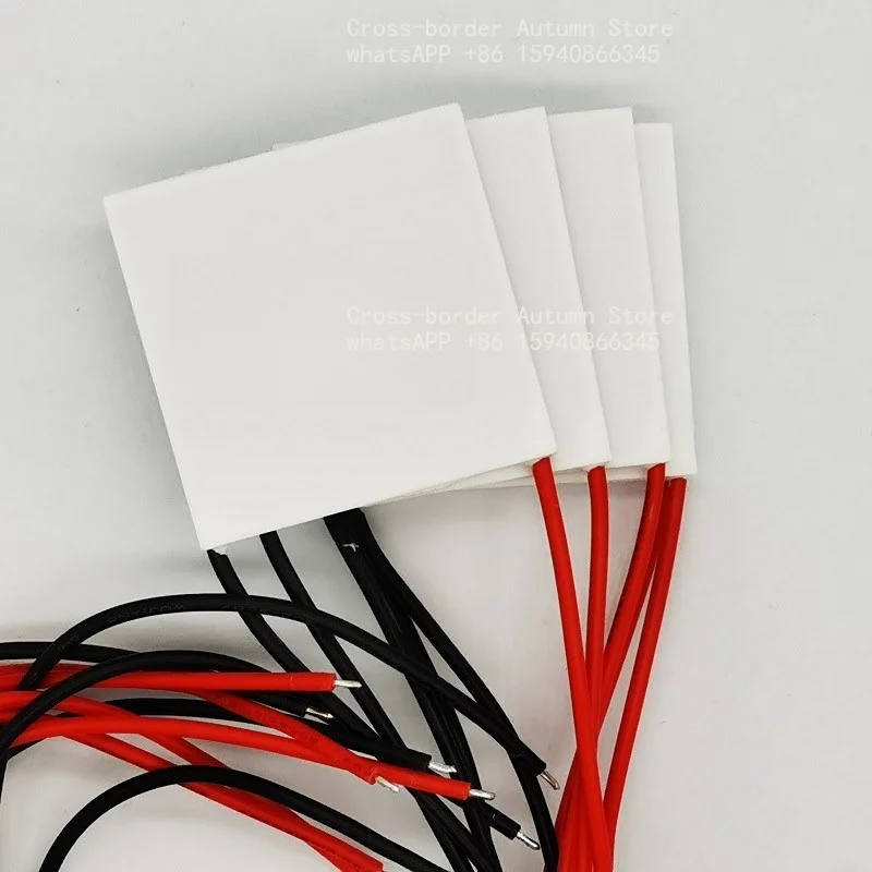 12V 24V Thermoelectric Cooler Peltier Plate TEC12702 26205 Semiconductor Cooling Chip Refrigeration Module For Cooling System
