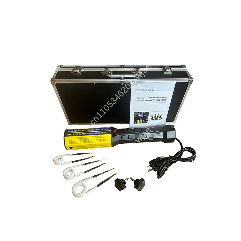 Industrial Induction Heater FH-1000, Electromagnetic Heating for Bolt Removal, Fast Heating with Temperature Control