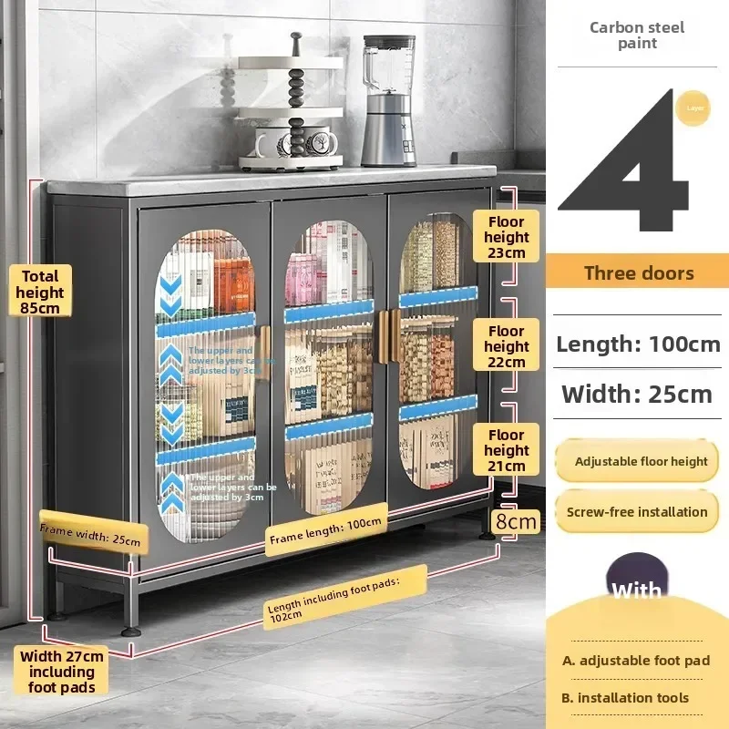 Slate kitchen rack Extremely narrow side cabinet Thin cabinet Crack dining side cabinet Floor-to-ceiling storage storage cabinet