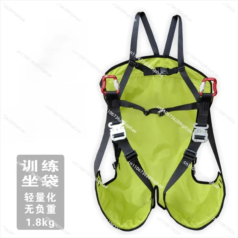 Paragliding Training Sitting Bag Ground Bucket Sliding Slope Split Leg Ultra Light Anti-Flip Backpack