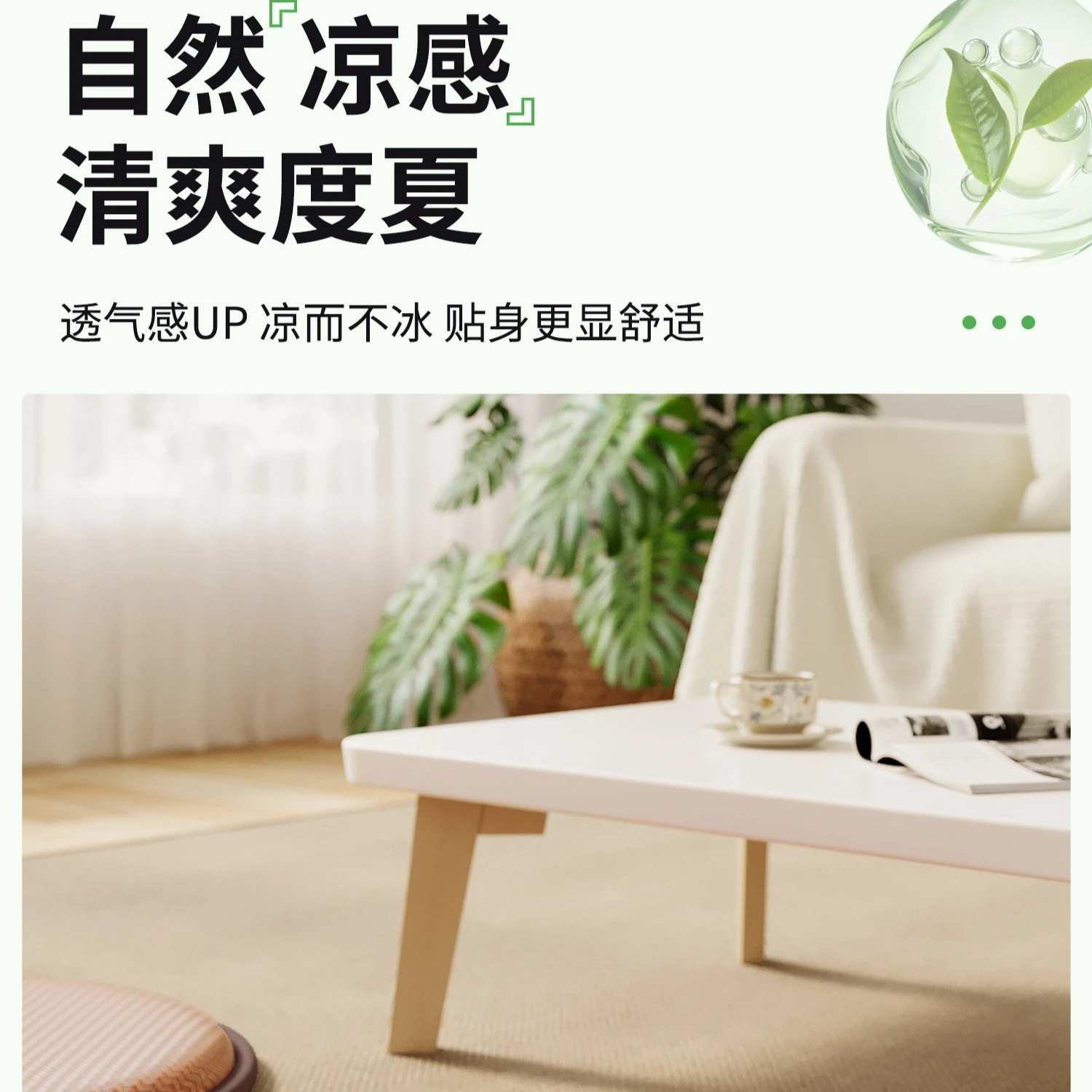 Neues Premium Robustes Sommer- – Meditation Cushion Zafu Bewertung und Preis