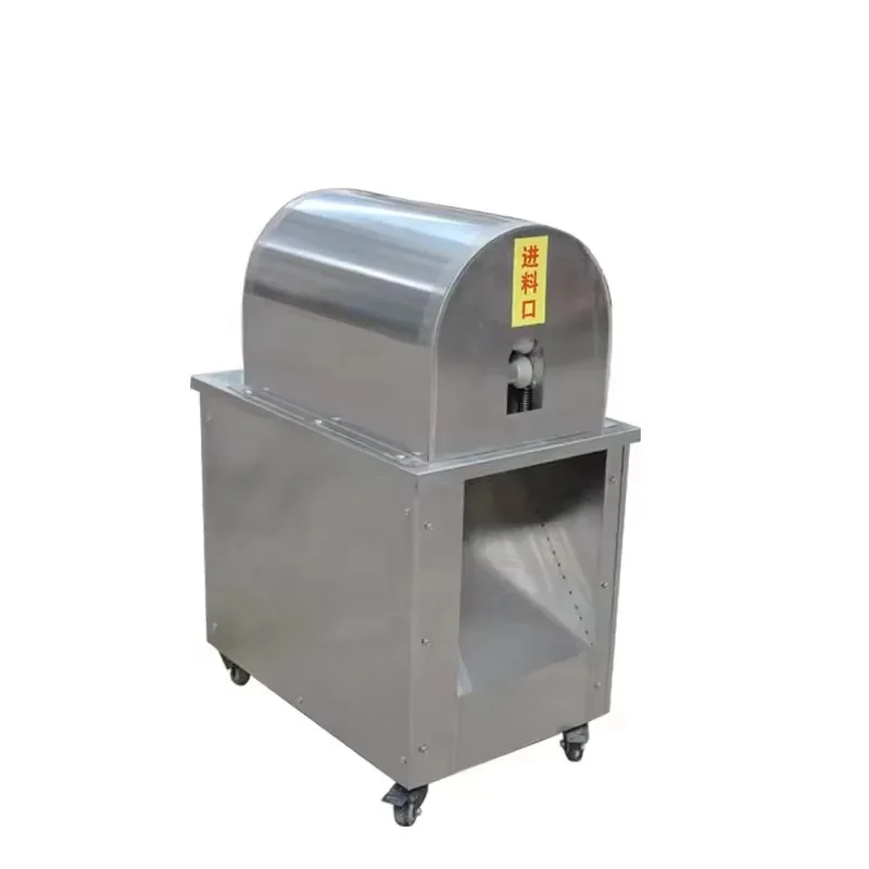 آلة تقشير وقطع قصب السكر التجارية عالية السرعة