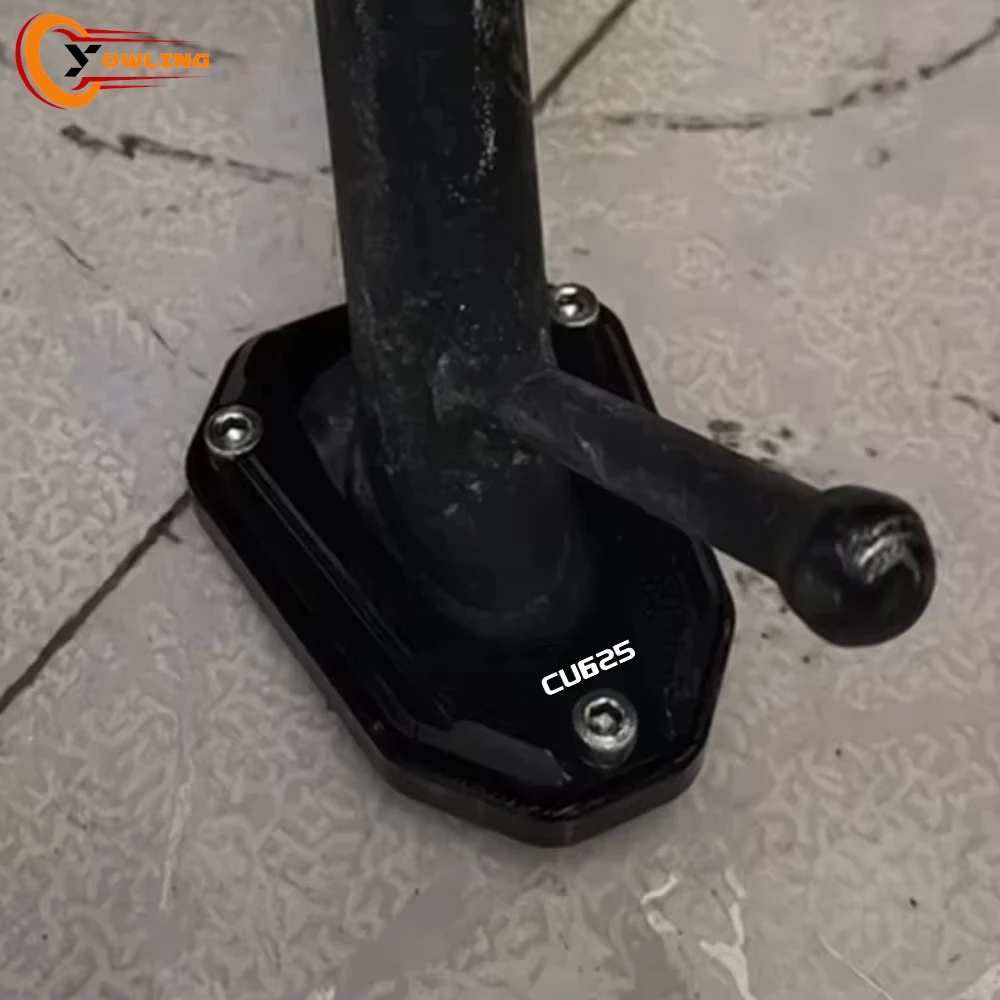 2026 NEW Motorcycle Side Stand Enlarged Plate For VOGE CU625 CU250 2025-2026 CU 625 Kickstand Foot Side Stand Enlarger Pad 2025