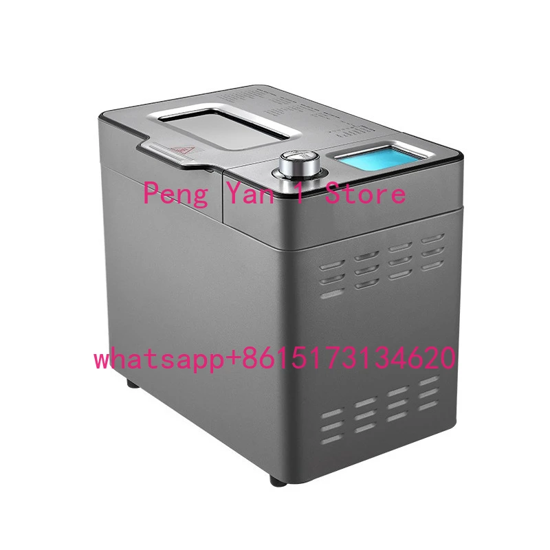 Bread machine Household small automatic multi-functional breakfast machine and dough kneading and fermentation machine
