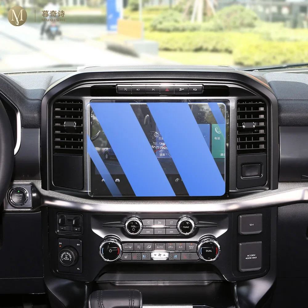 For Ford F-150 2022-2024 Car Interior Center console screen saver tempering glass film Anti scratch LCD screen Anti blue light