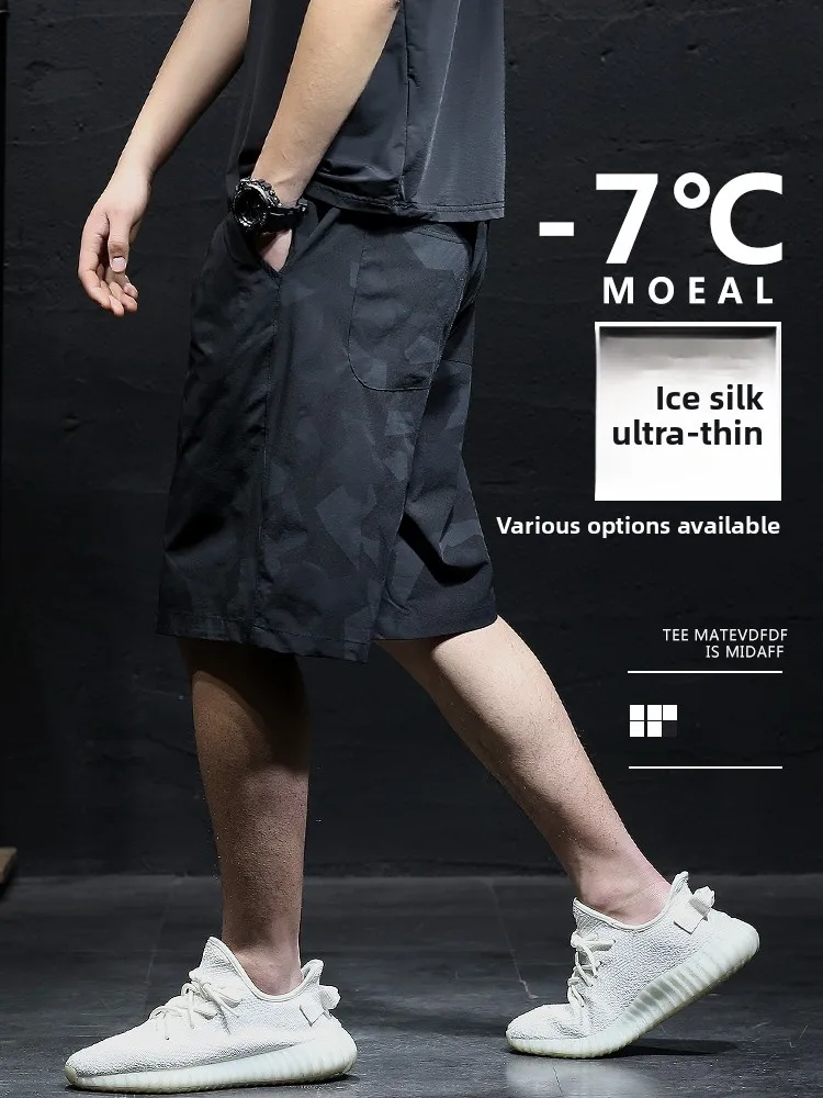 

Мужские камуфляжные брюки из ледяного шелка, быстросохнущие, свободного прямого кроя, длиной до колена, повседневные, летние, спортивные, с высокой талией