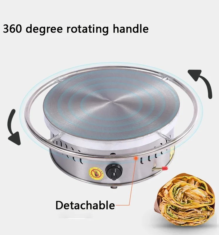 Rotating Gas Heating Baked Flat Pancake Making Machine Flat Arabic Bread Making Machine